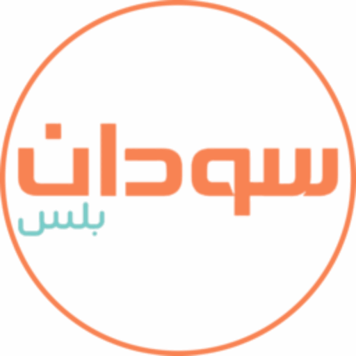 أحمد الشريف