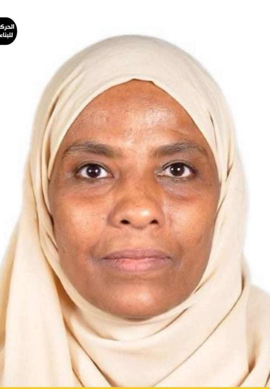 العنف الجنسي في حرب السودان بين المساءلة والافلات من العقاب