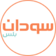 أمية حسن