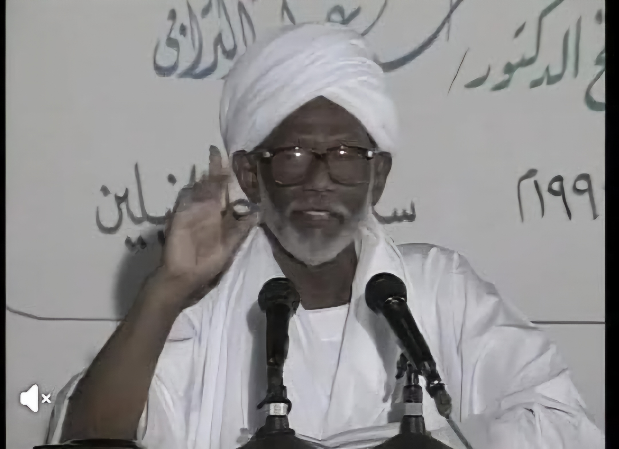 الحركة الإسلامية السودانية من الفكرة إلى الظاهرة الاجتماعية