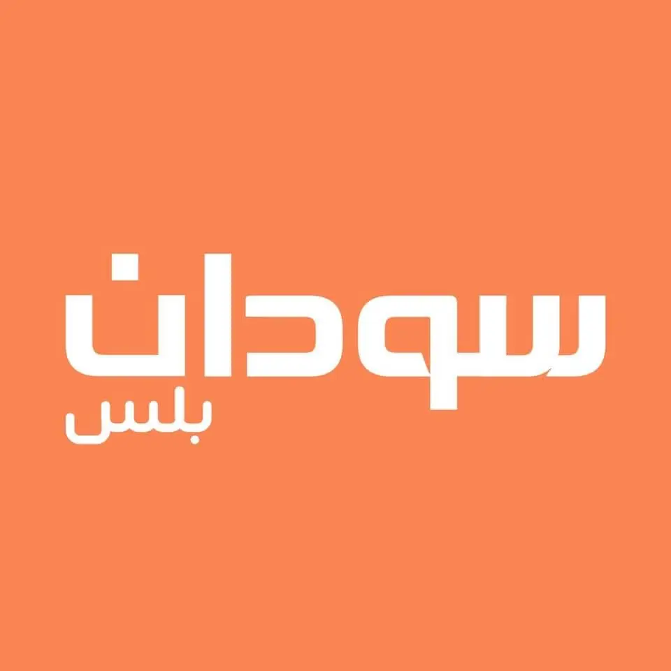 سودان بلس